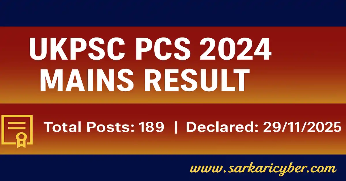 UKPSC PCS Upper Subordinate Services 2024