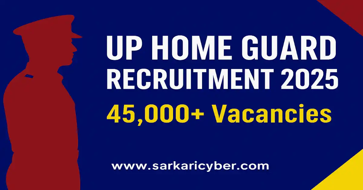 UP Home Guard 2025