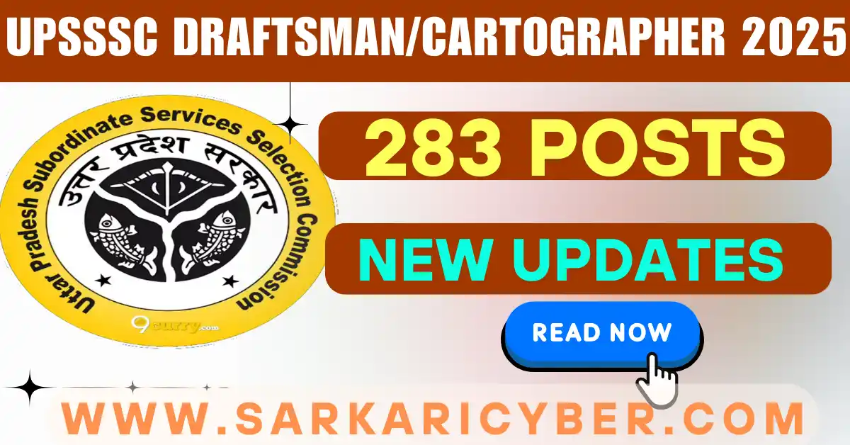 UPSSSC Draftsman & Cartographer 2025