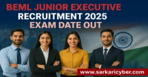 BEML Junior Executive 2025 Recruitment