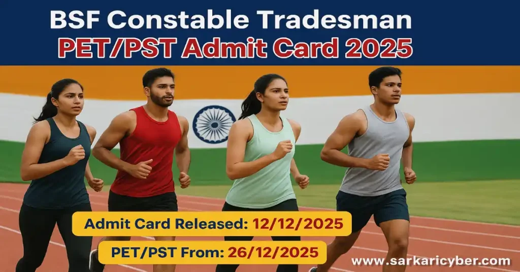 BSF Tradesman 2025 Recruitment