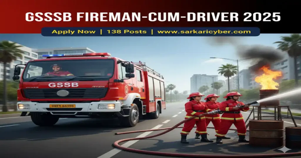 GSSSB Fireman-cum-Driver 2025