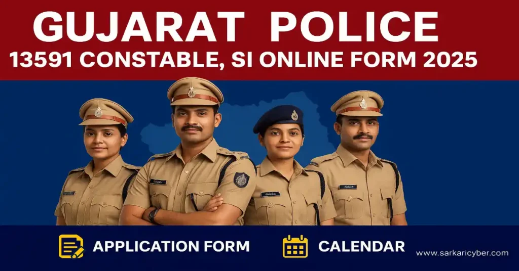 Gujarat Police Constable, SI, Jailer 2025