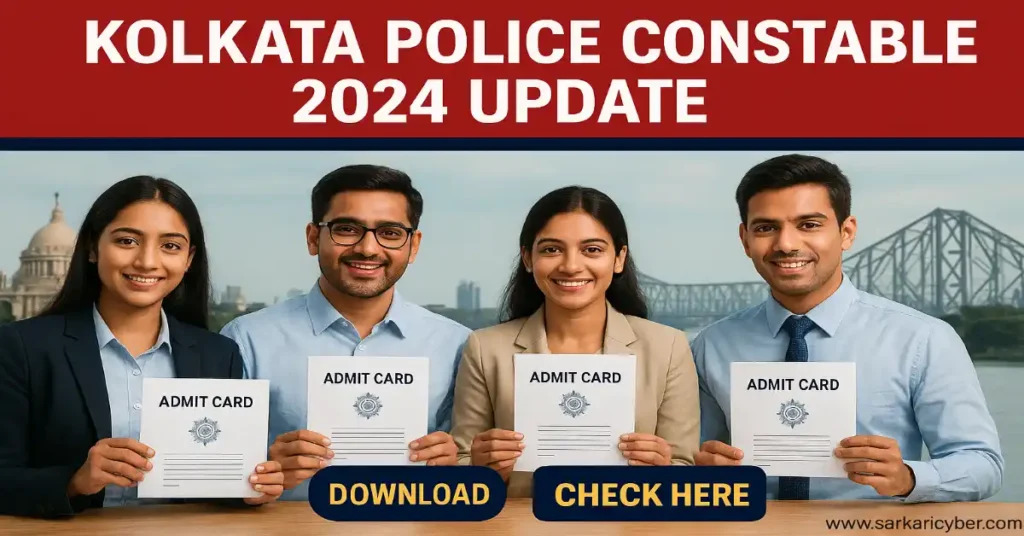 Kolkata Police Constable 2024