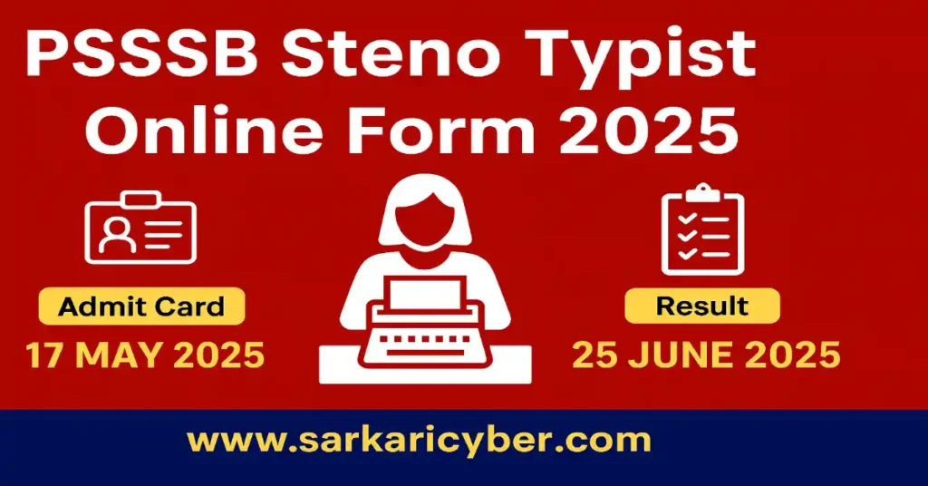 PSSSB Steno Typist 2025 Recruitment