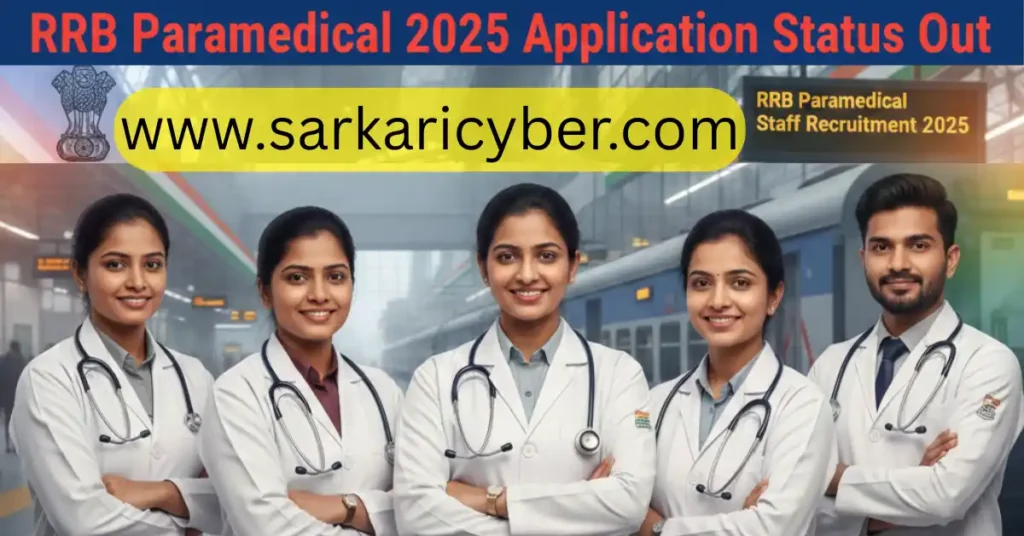 RRB Paramedical Staff 2025