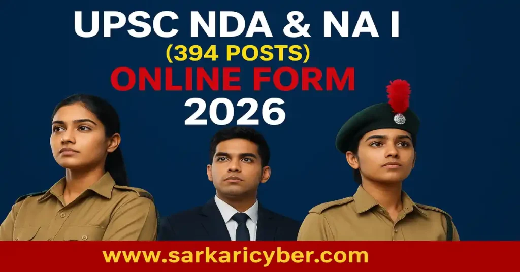 UPSC NDA & NA I 2026 Examination