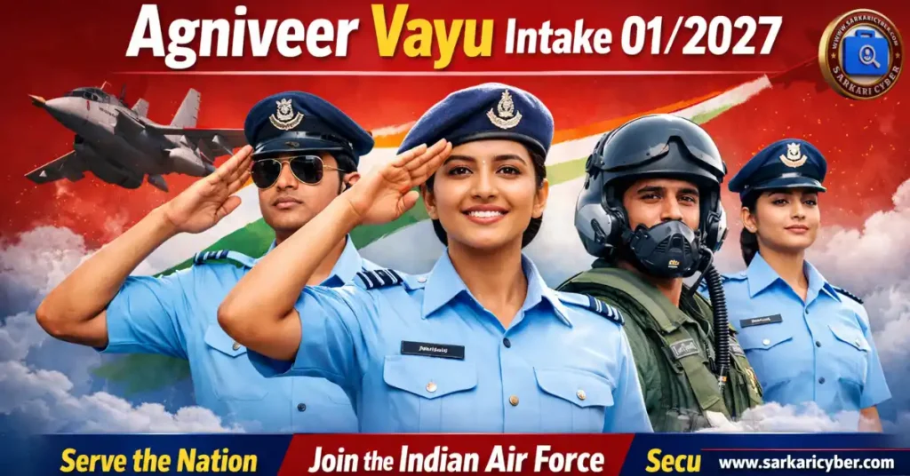 Air Force Agniveer 2026