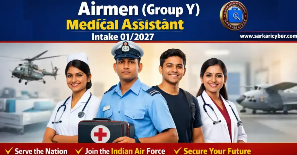 Air Force Airmen (Group Y) 2026