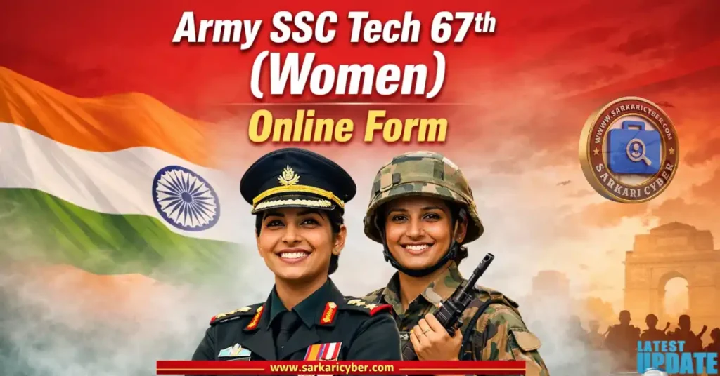 Army SSC Tech 67th 2026