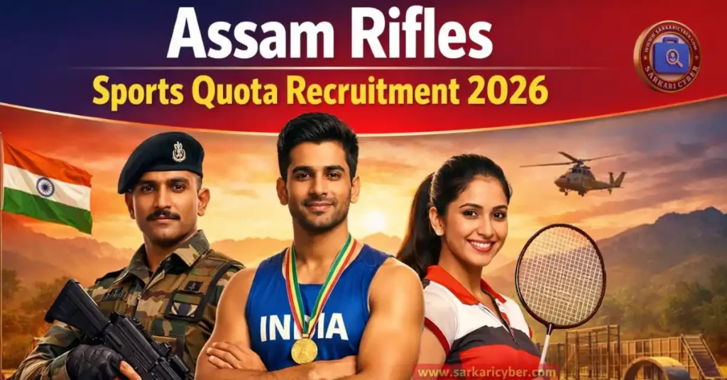 Assam Rifleman 2026