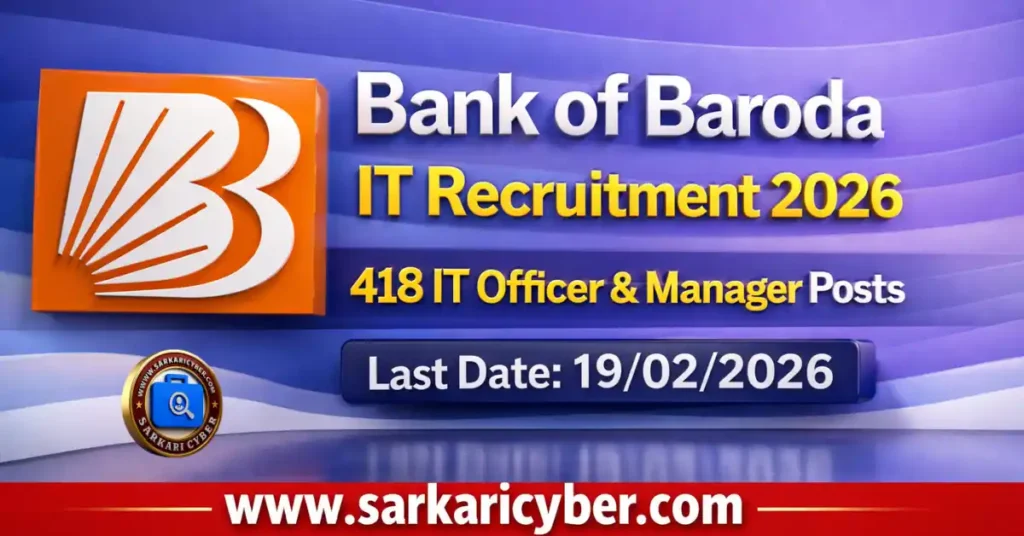 BOB Specialist Officer (IT) 2026