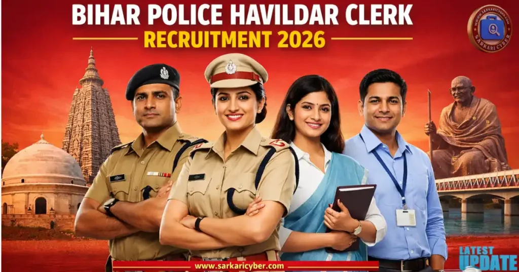 BPSSC Police Havildar Clerk 2026