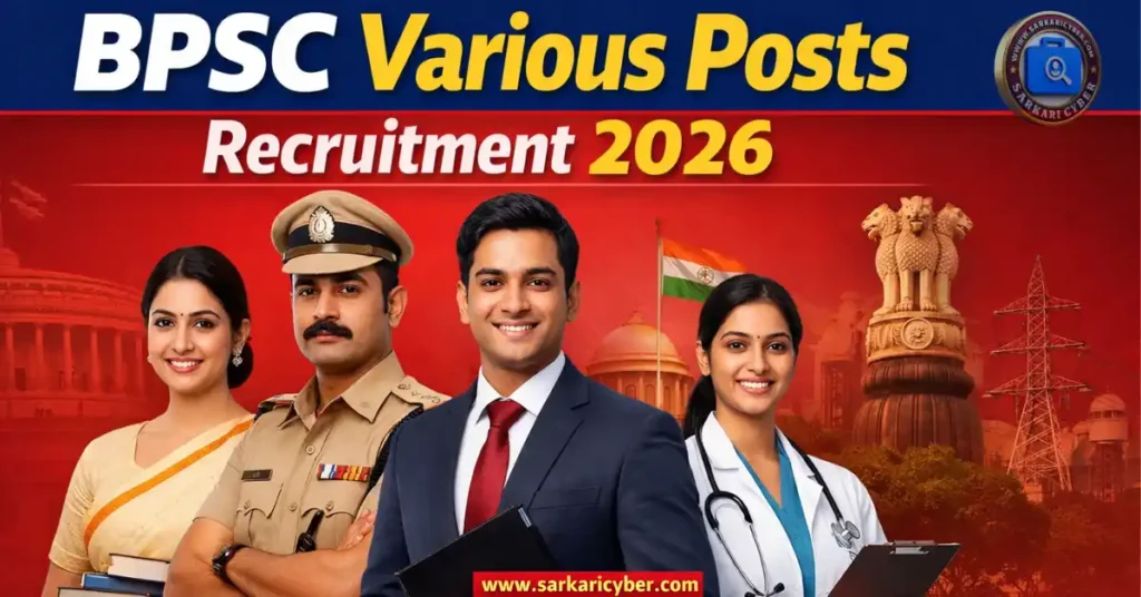 BSSC Factory Inspector, ACF, Steno 2026