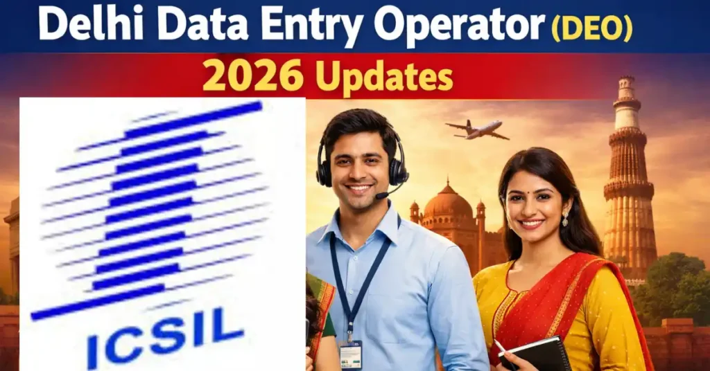 Delhi Data Entry Operator (DEO) 2026