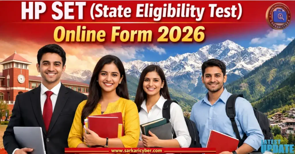 HP SET {State Eligibility Test} 2026