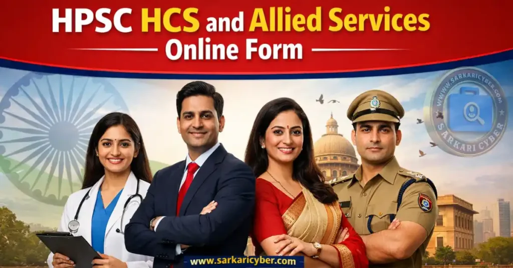 HPSC HCS (Ex. Br.) & Other Allied Services 2026