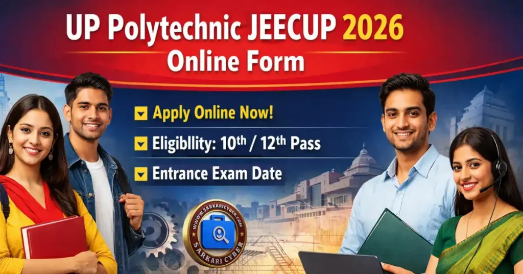 UP Polytechnic JEECUP 2026