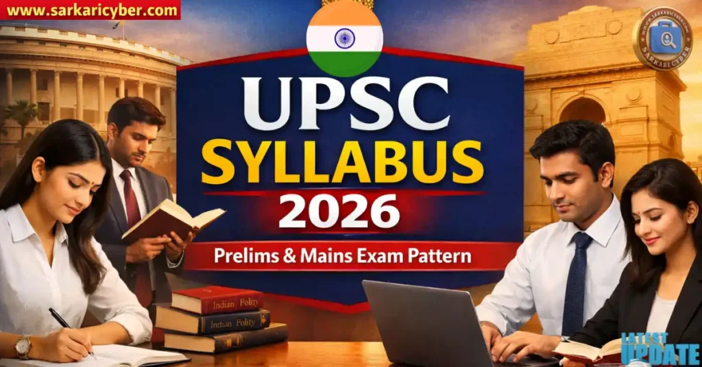 UPSC Civil Services Syllabus 2026