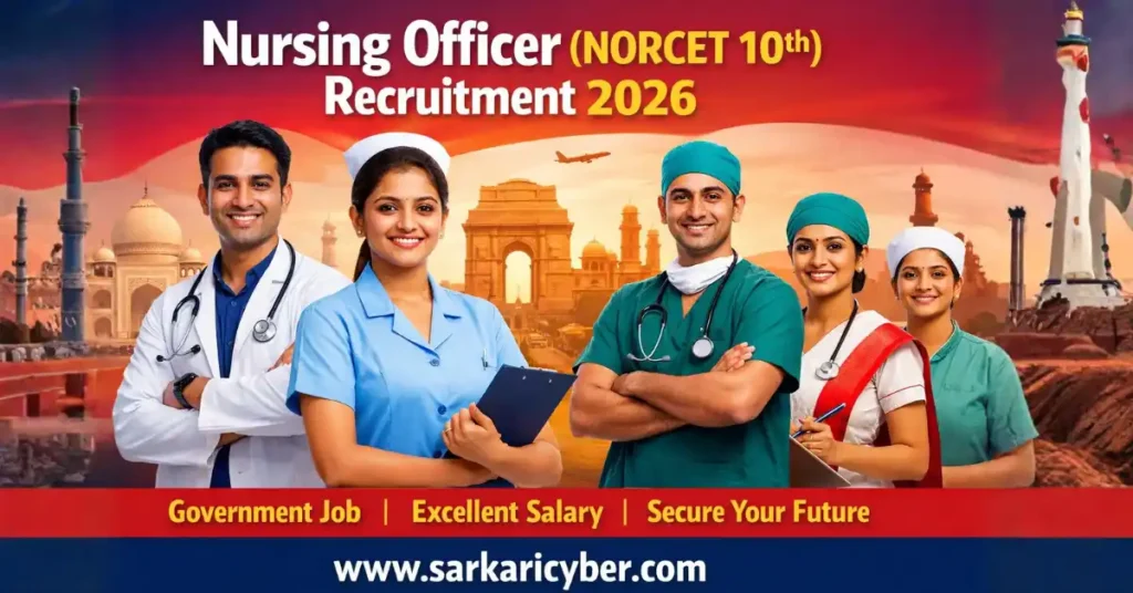 AIIMS Nursing Officer (NORCET 10th) 2026