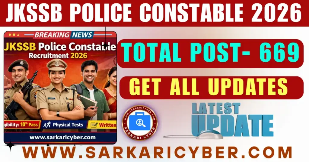 JKSSB Police Constable 2026