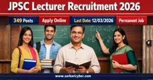 JPSC Lecturer 2026 Recruitment
