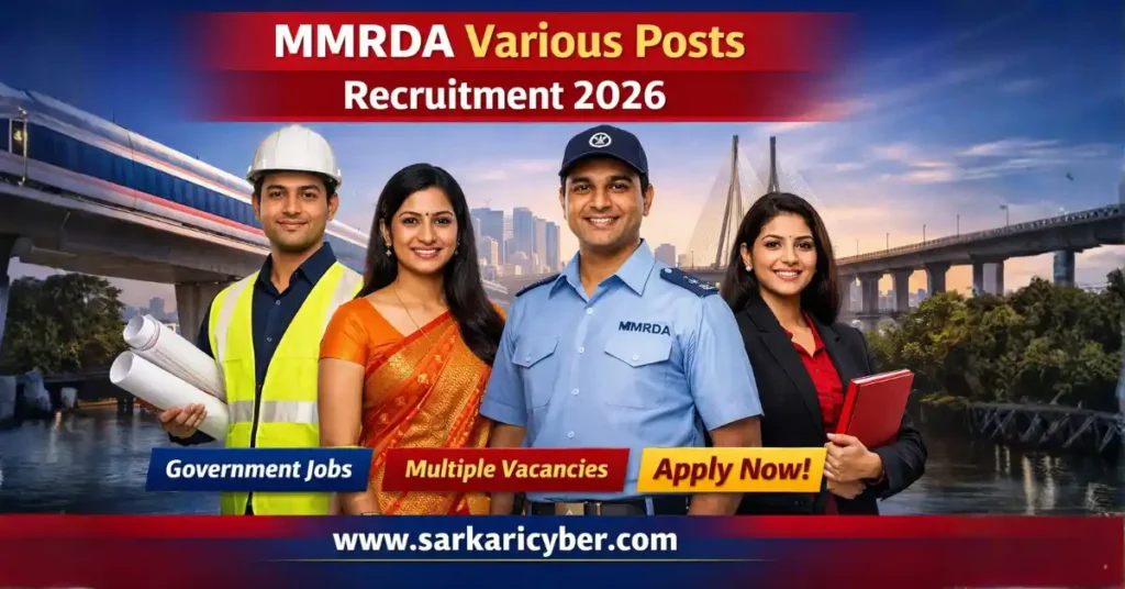 Mumbai MMRDA Various Posts 2026 Recruitment