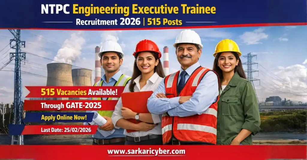 NTPC Engineering Executive Trainee 2026 Recruitment