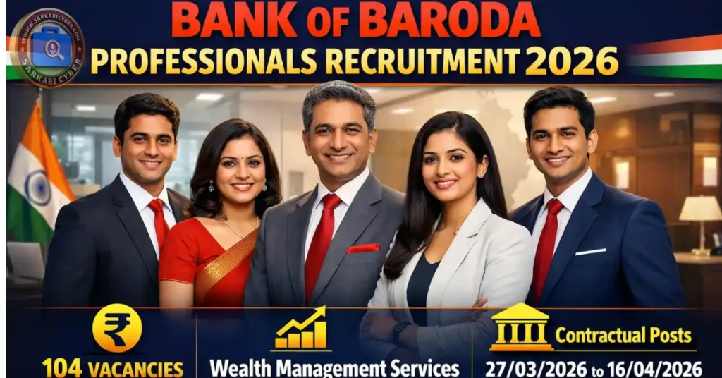 Bank of Baroda Professionals 2026
