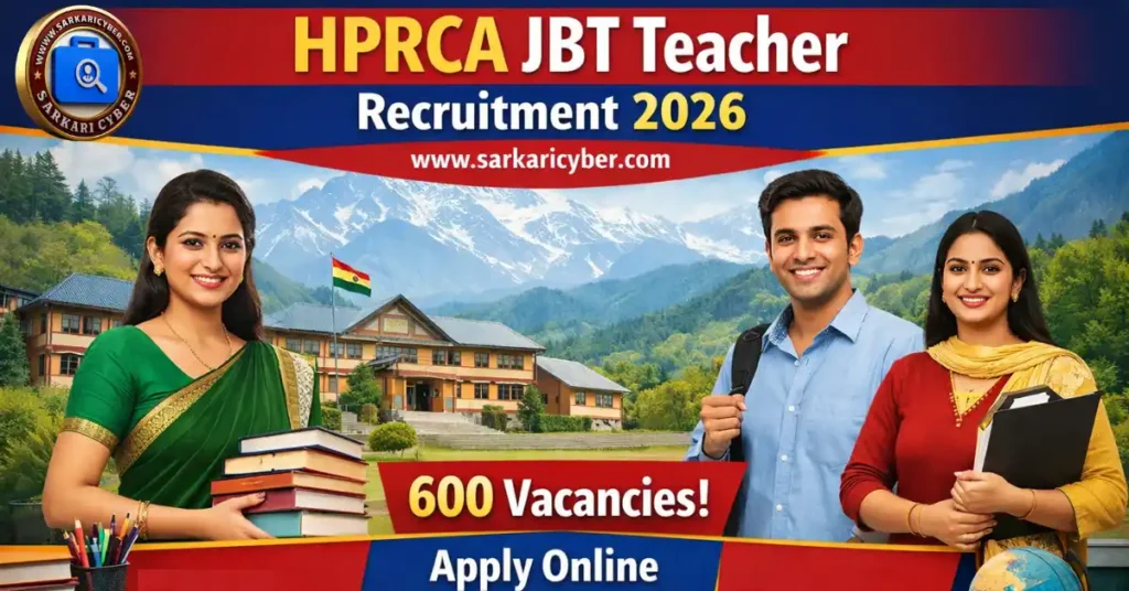 HPRCA Junior Basic Teacher (Job Trainee) 2026