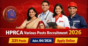 HPRCA Various Posts 2026 Recruitment