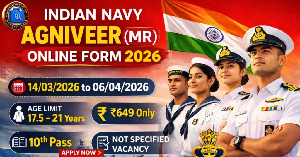 Indian Navy Agniveer (MR) 2026