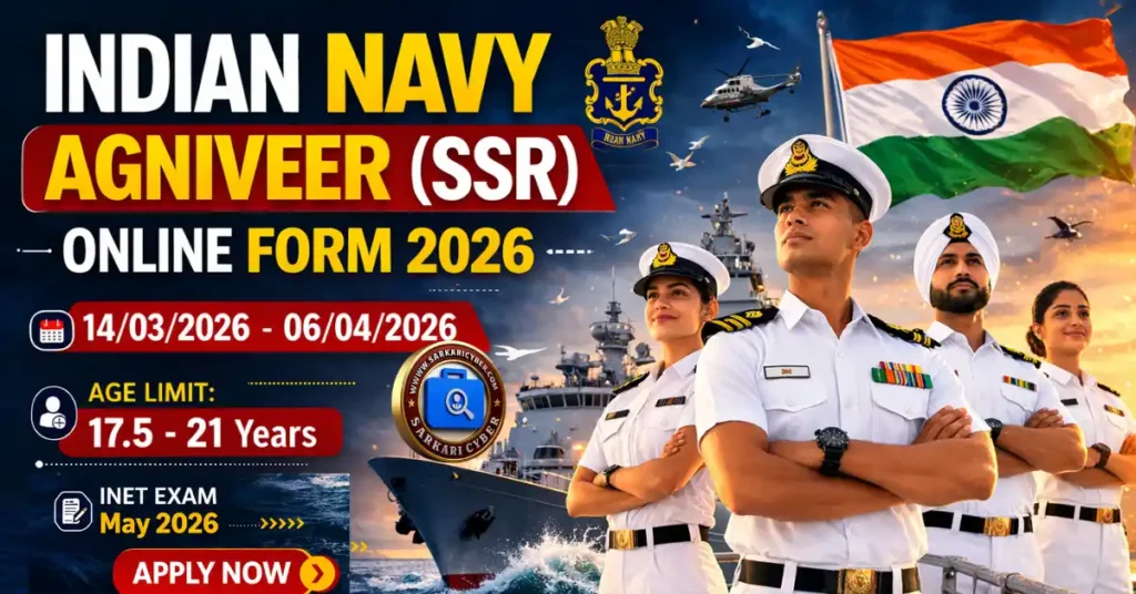 Indian Navy Agniveer (SSR) 2026