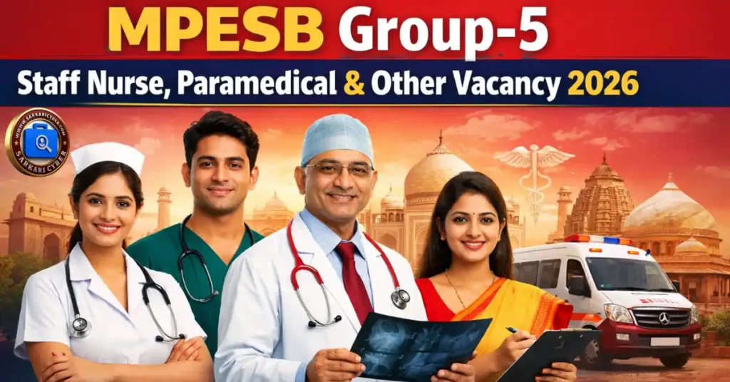 MPESB Group-5 Various Posts 2026