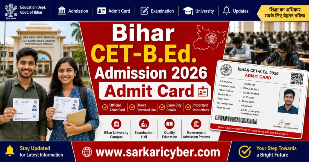 Bihar CET-B.Ed. Admission 2026