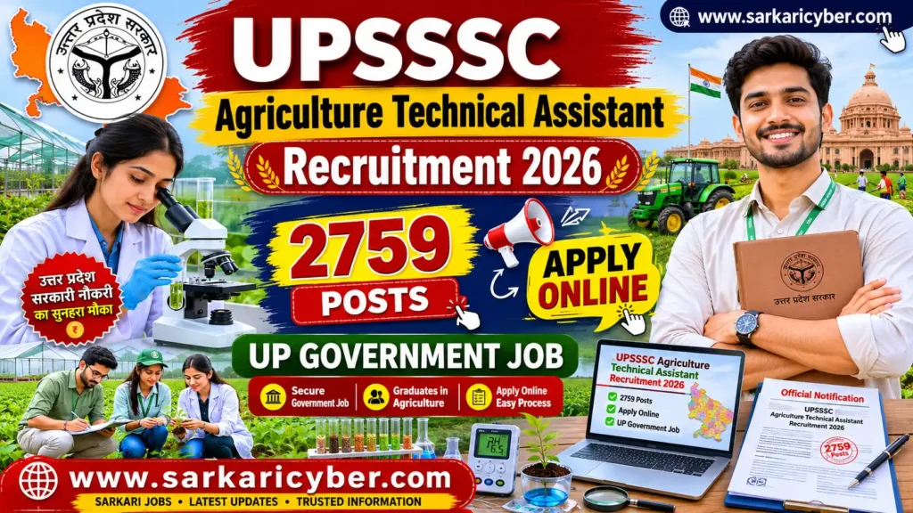 UPSSSC Agriculture Technical Assistant Recruitment 2026