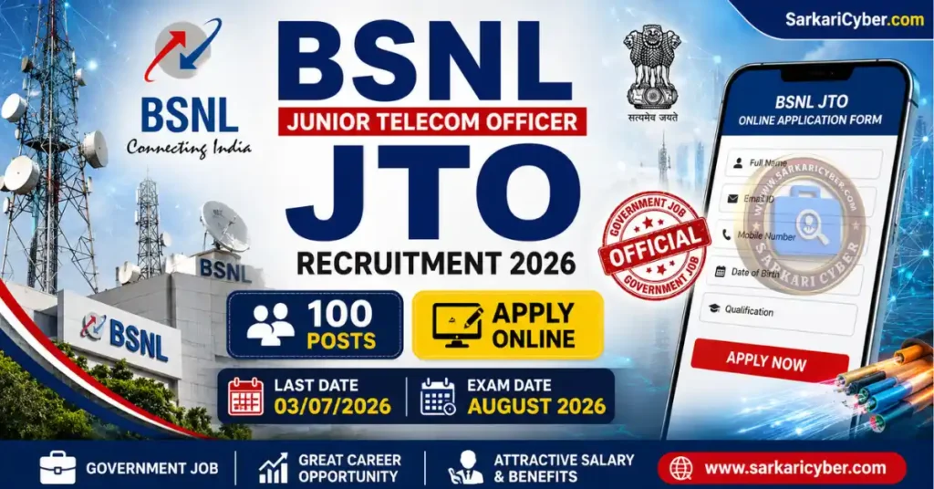 BSNL Junior Telecom Officer JTO Recruitment 2026
