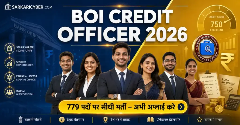 Bank of India Credit Officer Recruitment 2026