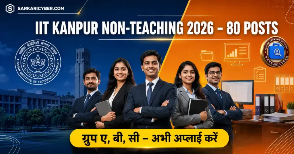 Kanpur IIT Non-Teaching Posts Online Form 2026