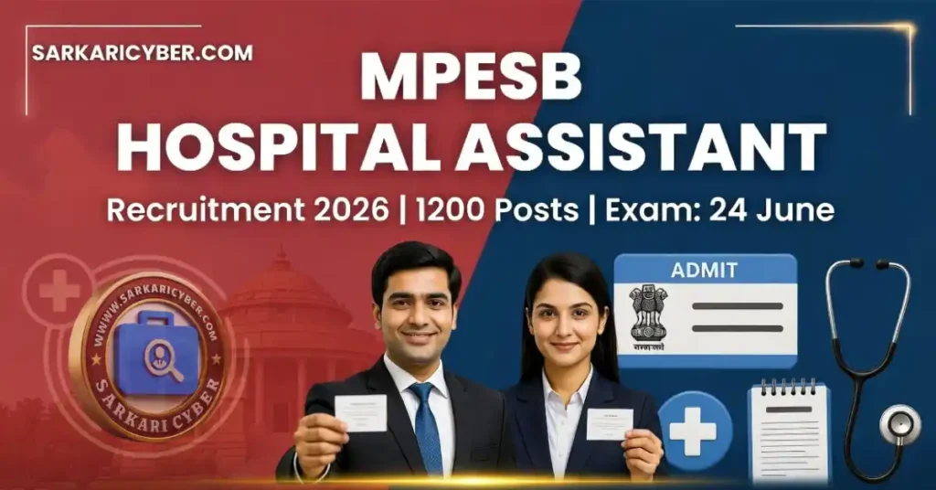 MPESB Hospital Assistant Recruitment 2026