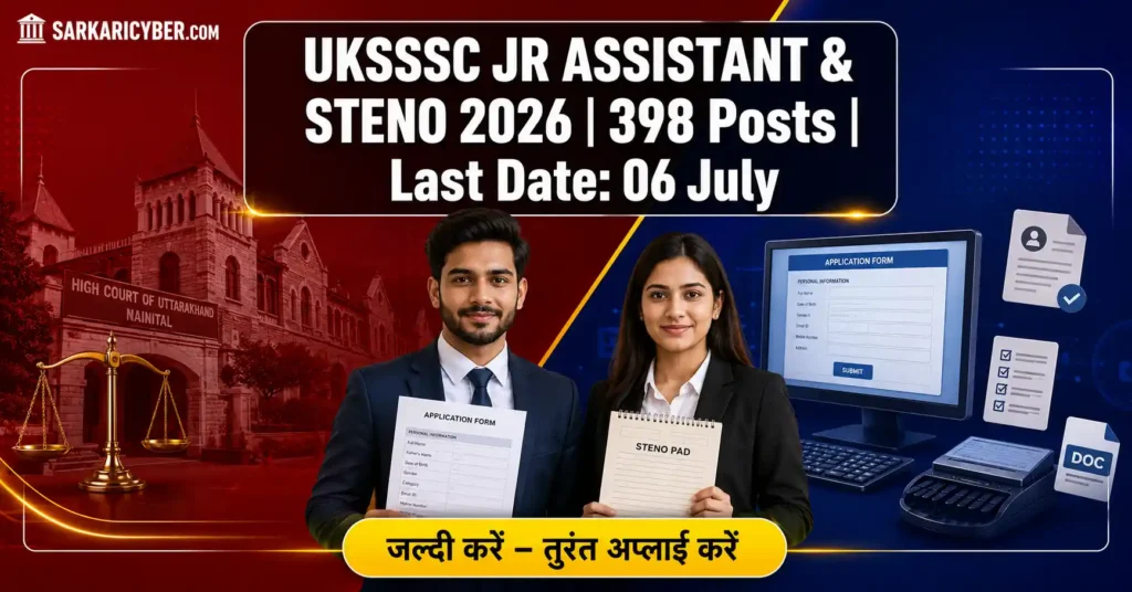 UKSSSC Jr Assistant & Steno Online Form 2026