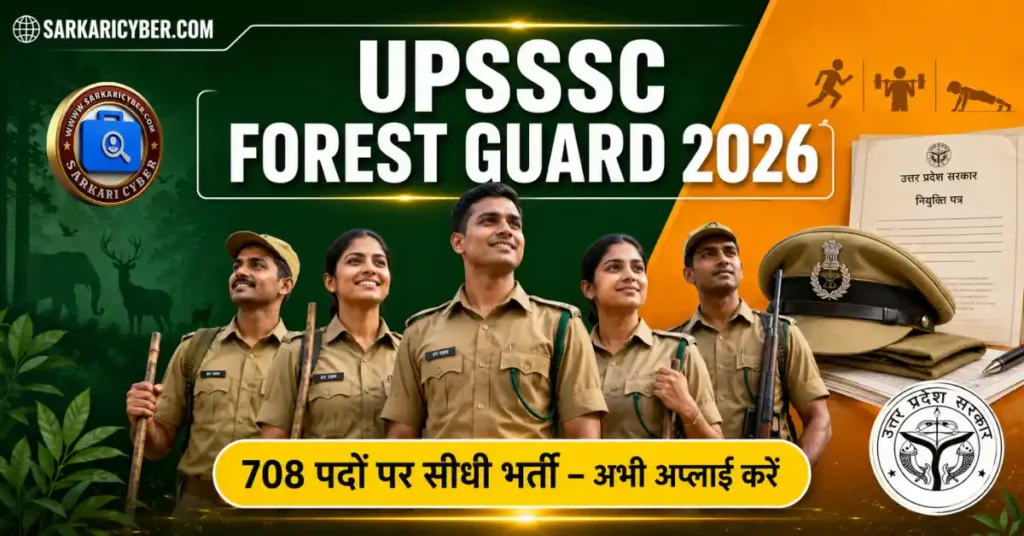 UPSSSC Forest Guard Recruitment 2026
