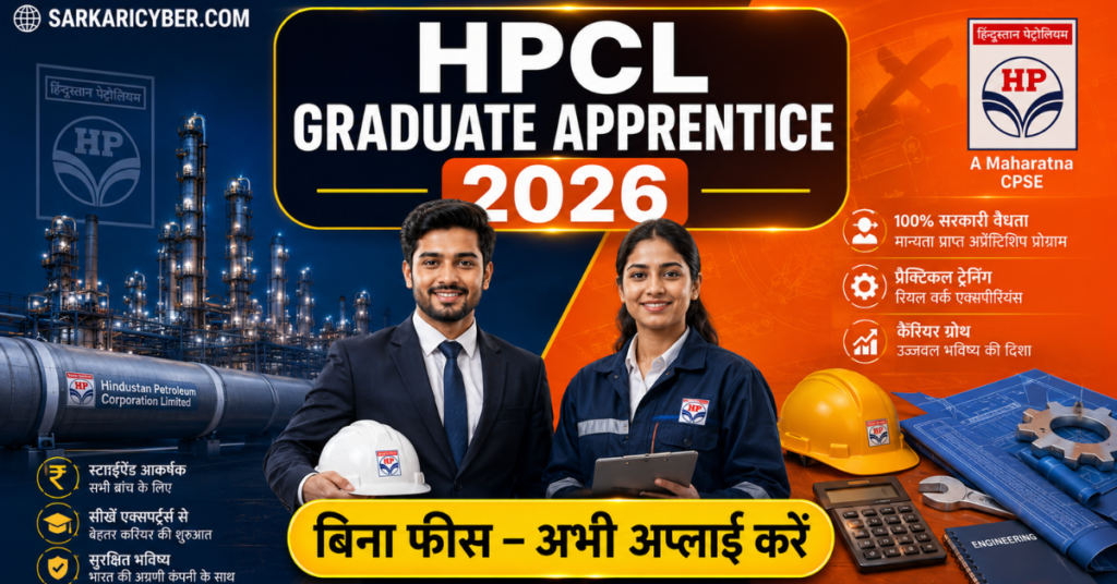 HPCL Graduate Apprentice Recruitment 2026