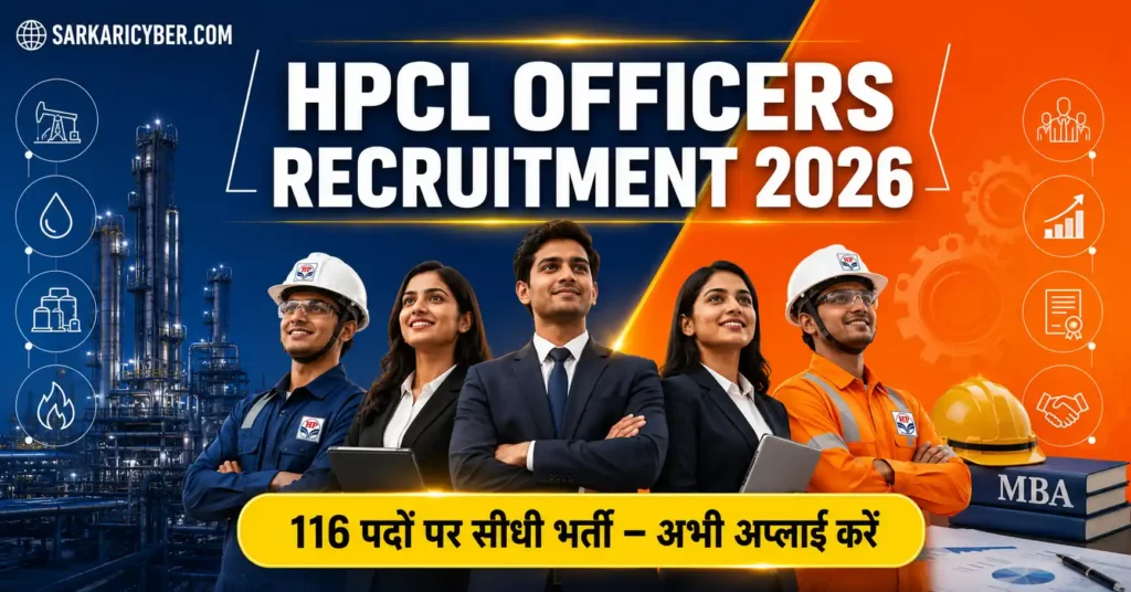 HPCL Officers Recruitment 2026