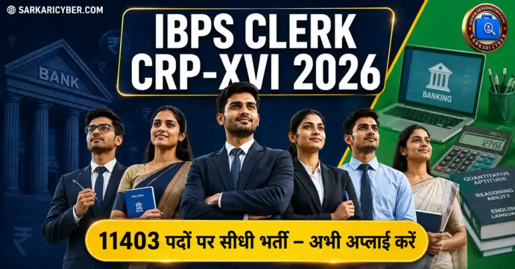 IBPS Clerk CRP-XVI 2026 Online Form for 11403 Posts