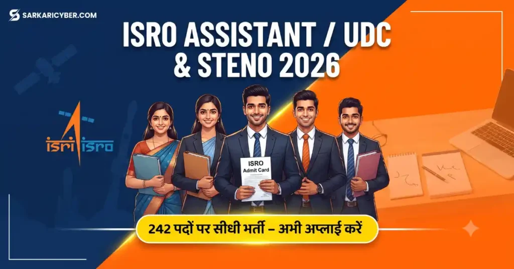 ISRO Assistant/UDC, JPA/Steno Online Form 2026