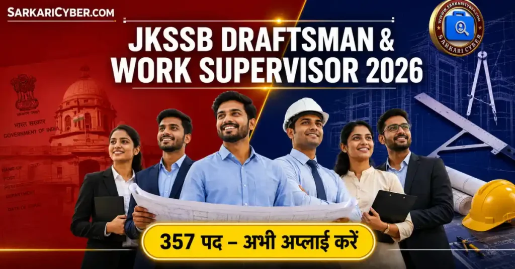 JKSSB Draftsman, Works Supervisor Recruitment 2026