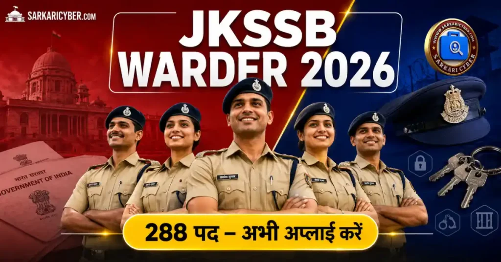 JKSSB Warder Recruitment 2026