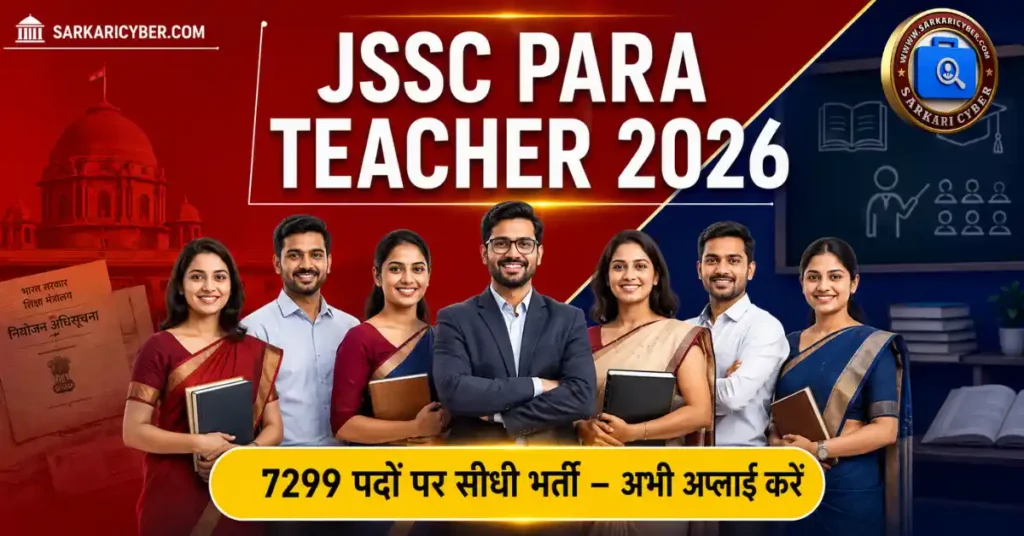 JSSC JTAACCE Para Teacher Recruitment 2026