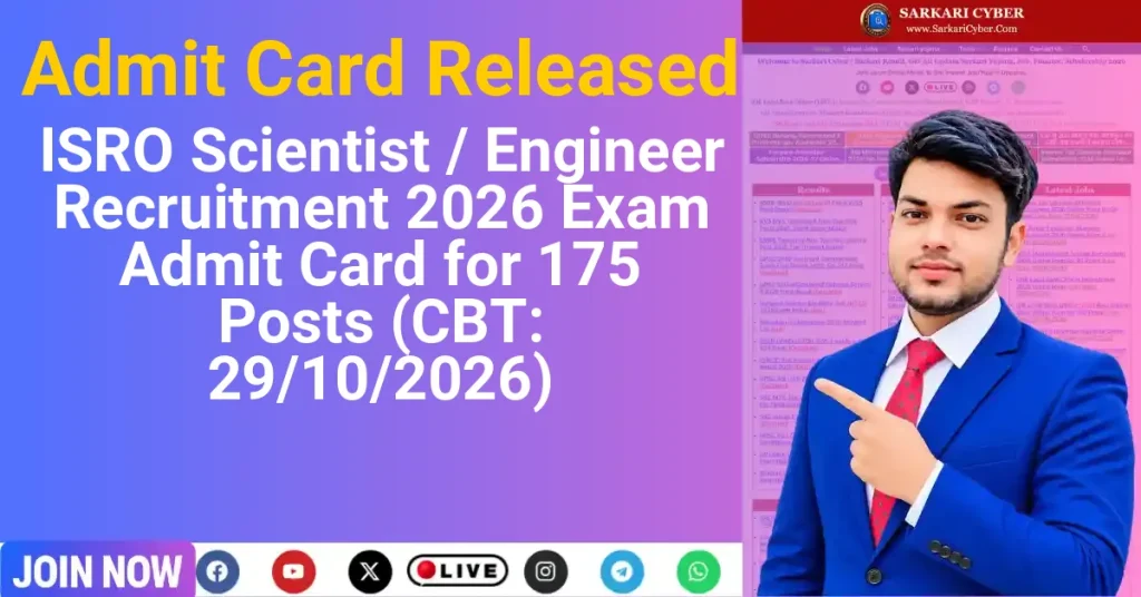ISRO Scientist / Engineer Recruitment 2026 New Exam Date for 175 Posts (CBT: 29/10/2026)